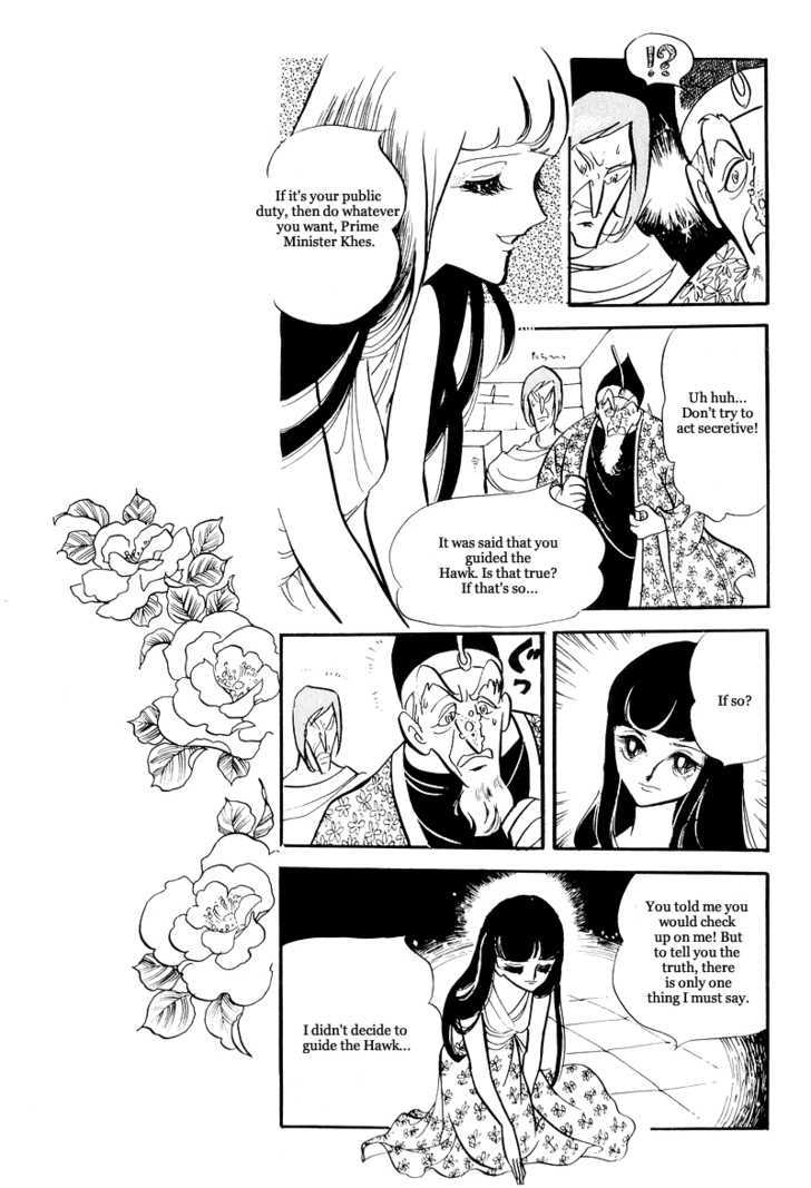 Pharaoh no Haka Chapter 11.1 page 30 - Chapter 11.1 : The Burning of the Sacred River