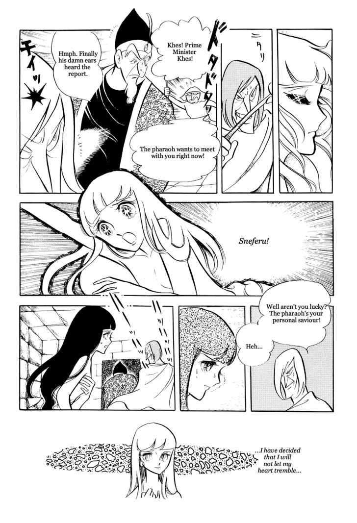 Pharaoh no Haka Chapter 11.1 page 33 - Chapter 11.1 : The Burning of the Sacred River
