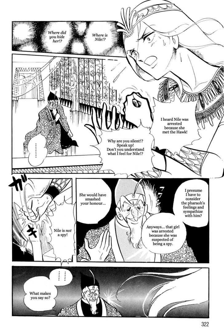 Pharaoh no Haka Chapter 11.1 page 35 - Chapter 11.1 : The Burning of the Sacred River
