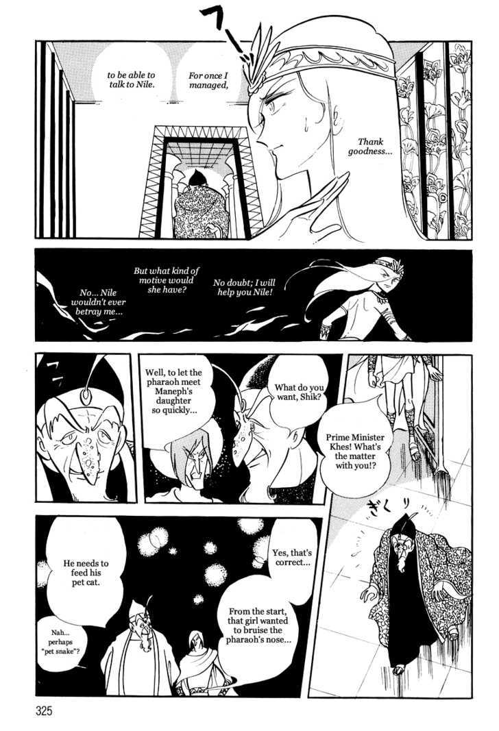 Pharaoh no Haka Chapter 11.1 page 38 - Chapter 11.1 : The Burning of the Sacred River