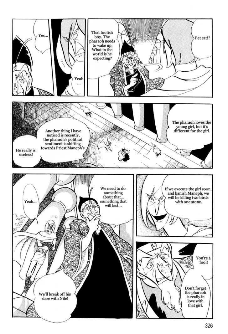 Pharaoh no Haka Chapter 11.1 page 39 - Chapter 11.1 : The Burning of the Sacred River