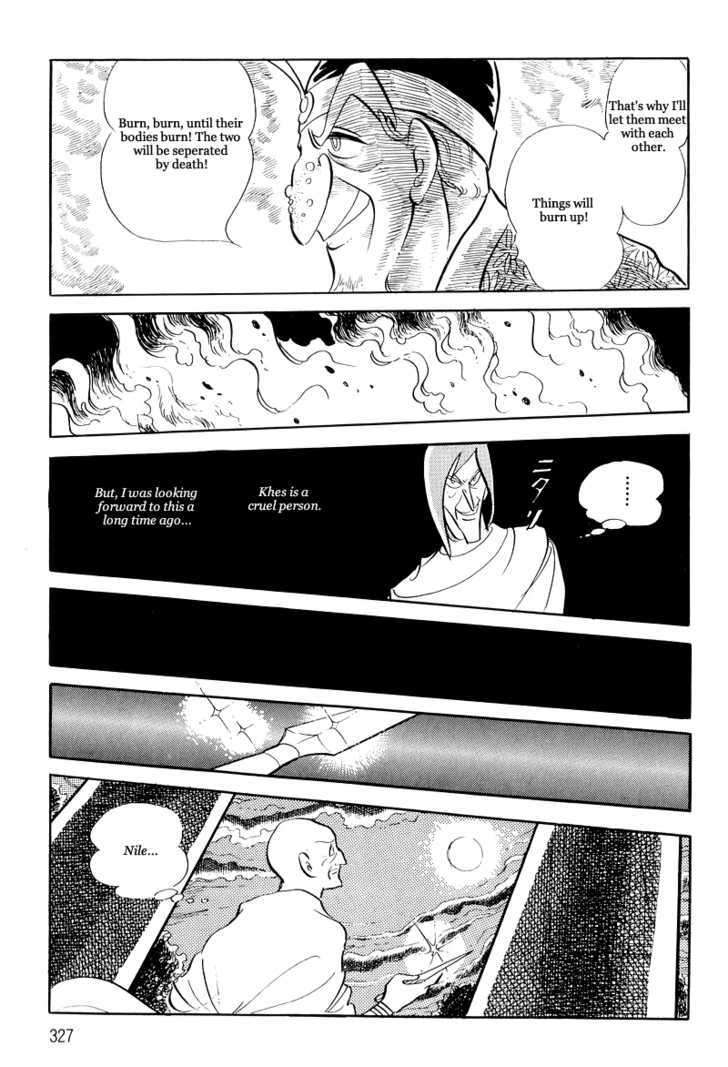 Pharaoh no Haka Chapter 11.1 page 40 - Chapter 11.1 : The Burning of the Sacred River