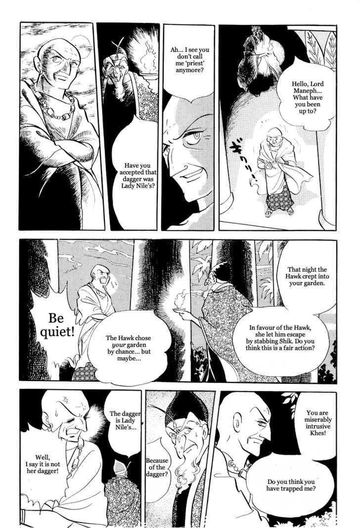 Pharaoh no Haka Chapter 11.1 page 41 - Chapter 11.1 : The Burning of the Sacred River