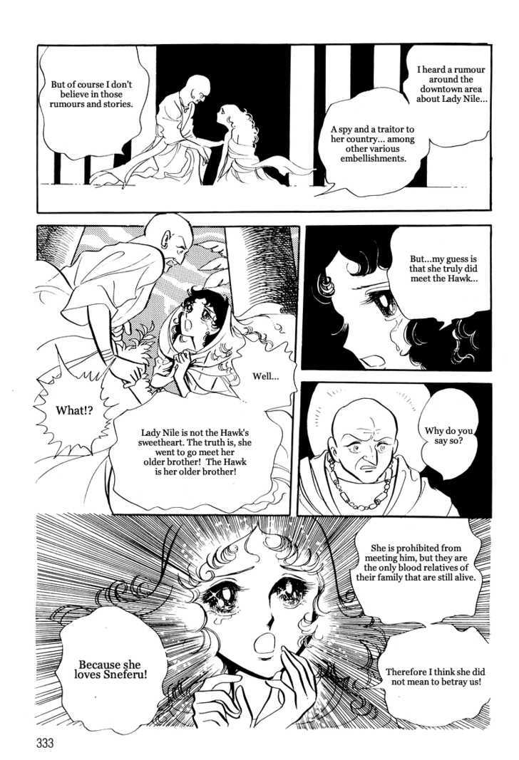 Pharaoh no Haka Chapter 11.1 page 46 - Chapter 11.1 : The Burning of the Sacred River