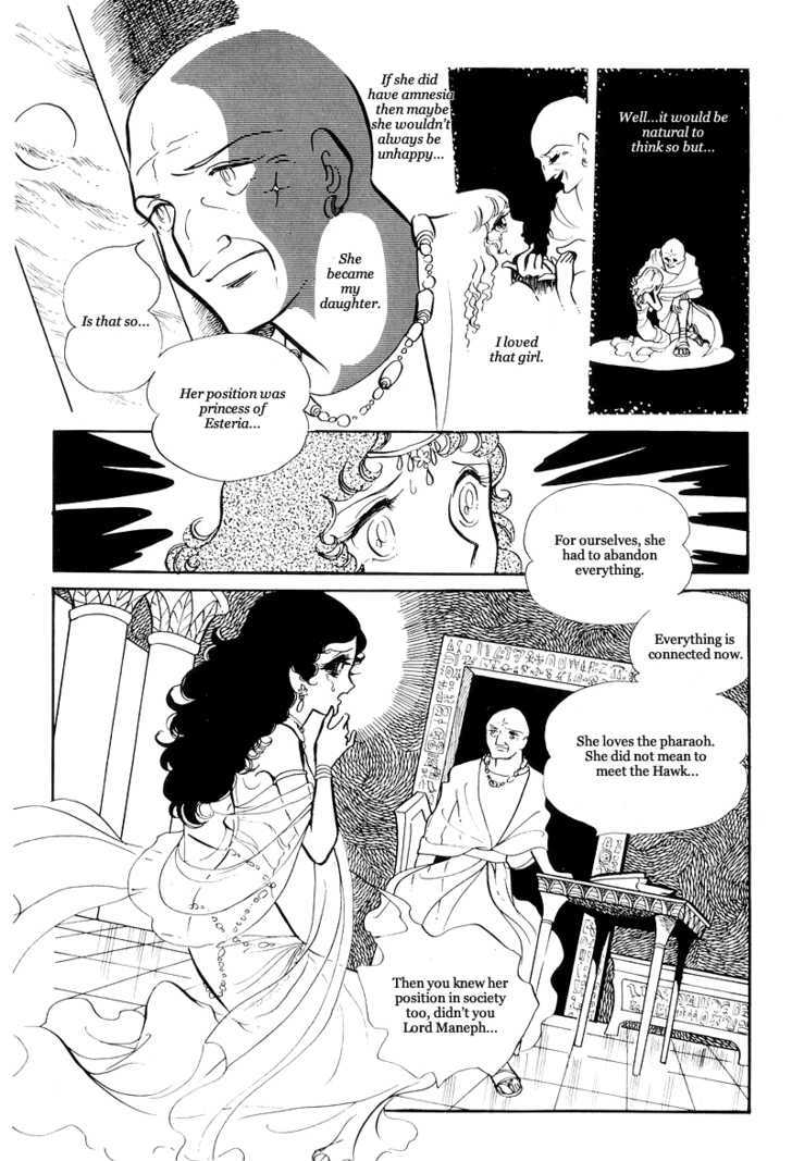 Pharaoh no Haka Chapter 11.1 page 48 - Chapter 11.1 : The Burning of the Sacred River