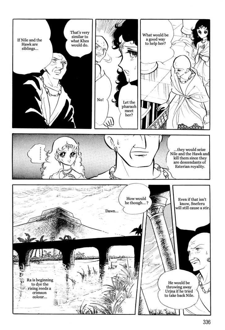 Pharaoh no Haka Chapter 11.1 page 49 - Chapter 11.1 : The Burning of the Sacred River