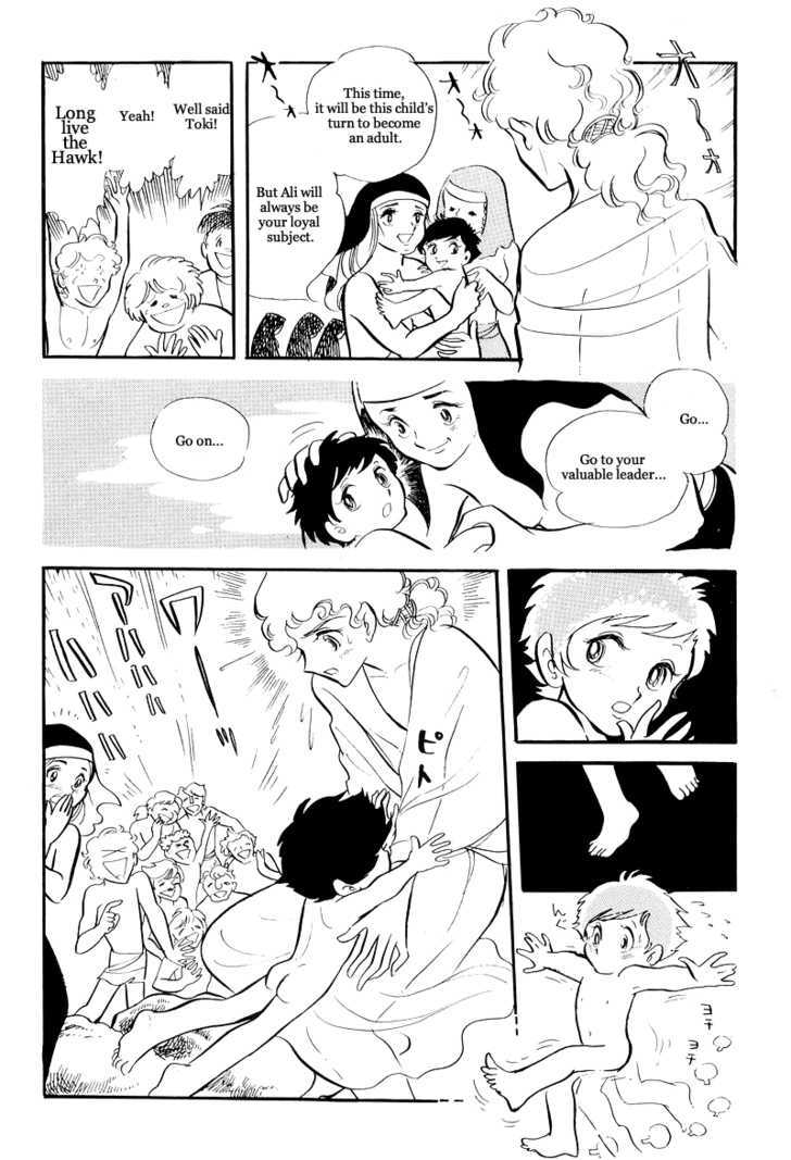 Pharaoh no Haka Chapter 11.1 page 5 - Chapter 11.1 : The Burning of the Sacred River