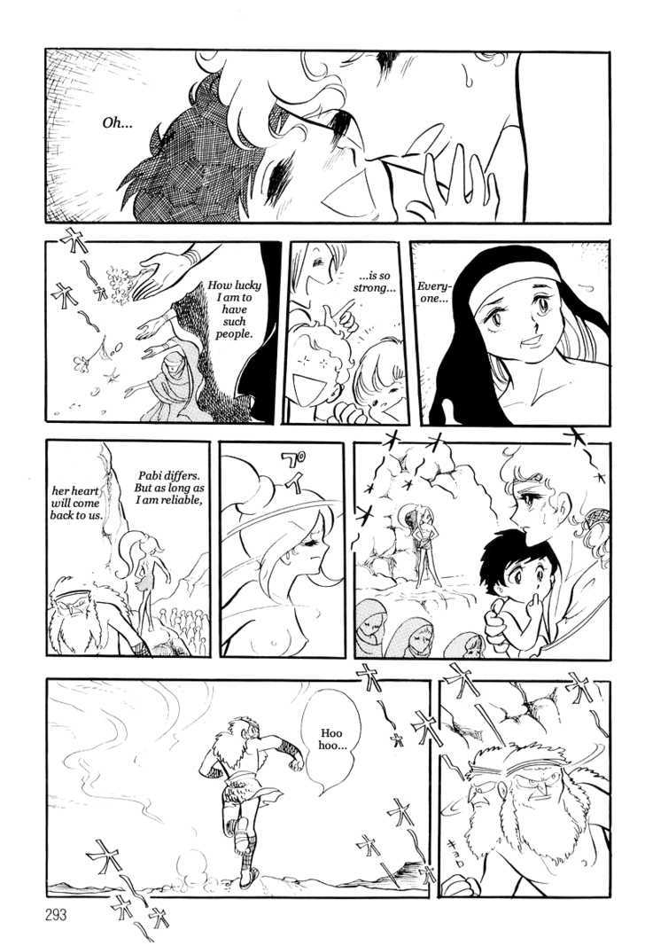 Pharaoh no Haka Chapter 11.1 page 6 - Chapter 11.1 : The Burning of the Sacred River