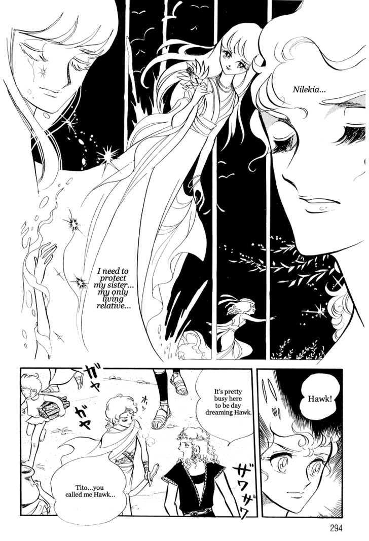 Pharaoh no Haka Chapter 11.1 page 7 - Chapter 11.1 : The Burning of the Sacred River