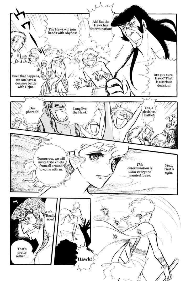 Pharaoh no Haka Chapter 11.1 page 9 - Chapter 11.1 : The Burning of the Sacred River