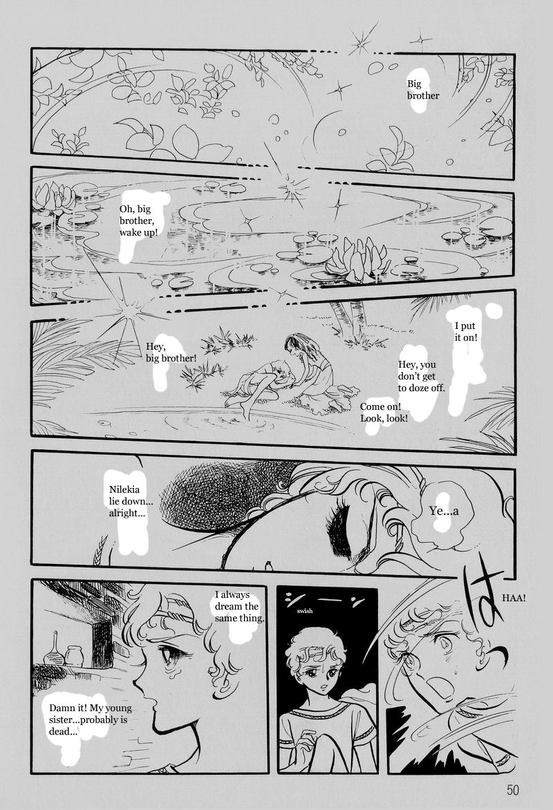 Pharaoh no Haka Chapter 2.2 page 10 - Chapter 2 v2 : The Young Lion Child Captured