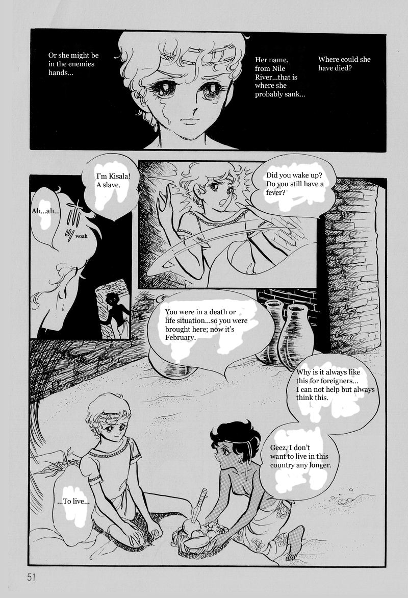 Pharaoh no Haka Chapter 2.2 page 11 - Chapter 2 v2 : The Young Lion Child Captured