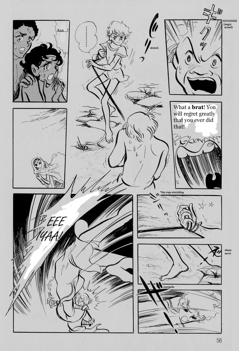 Pharaoh no Haka Chapter 2.2 page 16 - Chapter 2 v2 : The Young Lion Child Captured