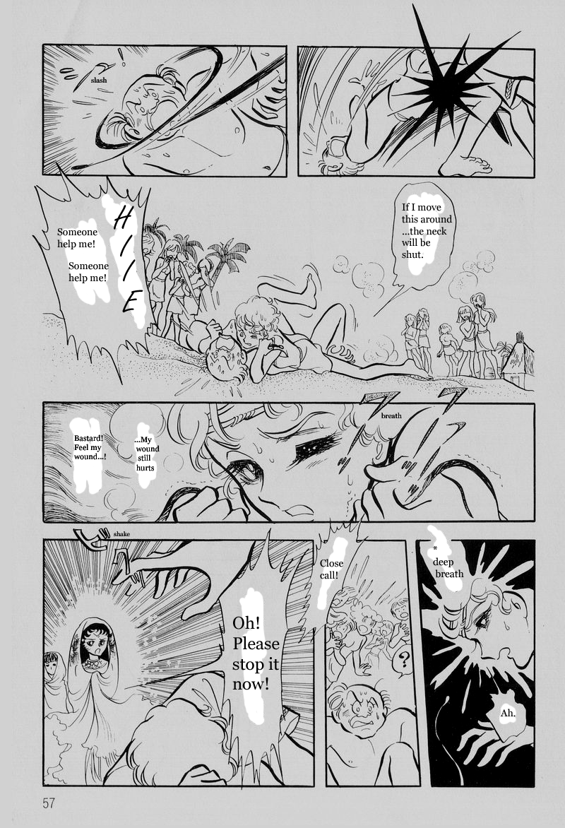 Pharaoh no Haka Chapter 2.2 page 17 - Chapter 2 v2 : The Young Lion Child Captured