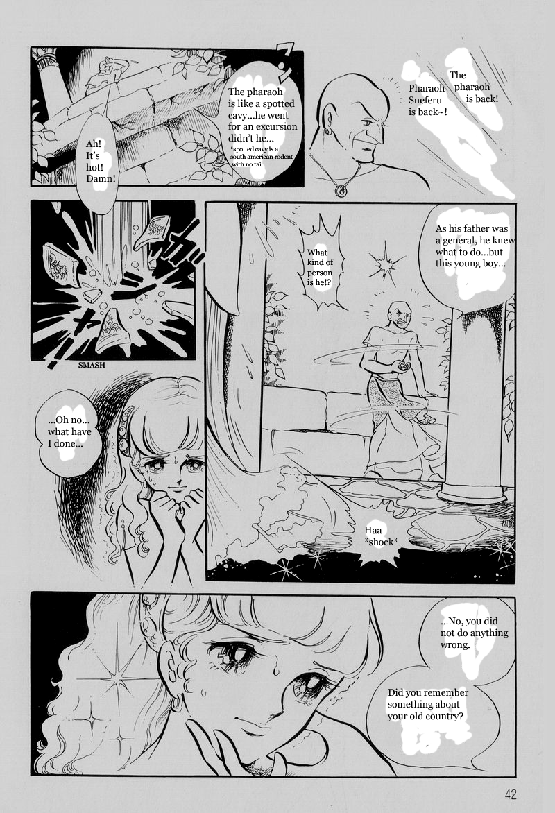 Pharaoh no Haka Chapter 2.2 page 2 - Chapter 2 v2 : The Young Lion Child Captured