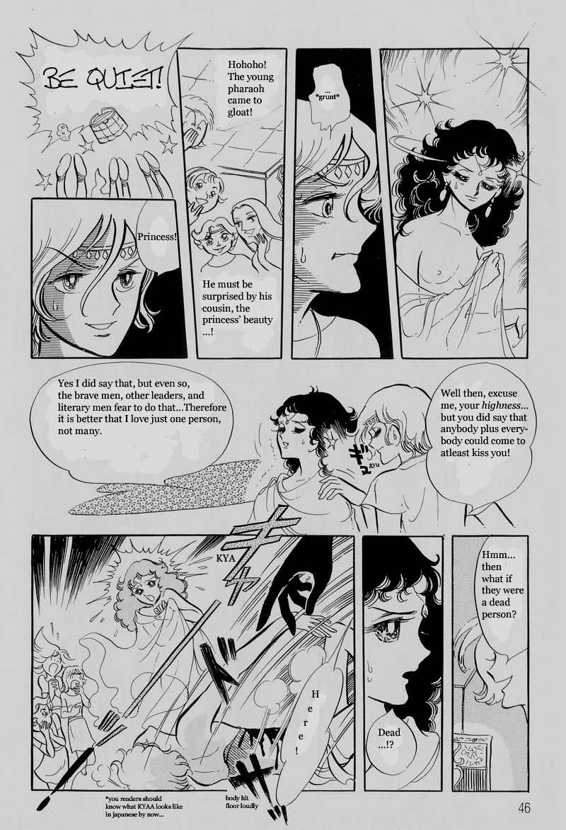 Pharaoh no Haka Chapter 2.2 page 6 - Chapter 2 v2 : The Young Lion Child Captured
