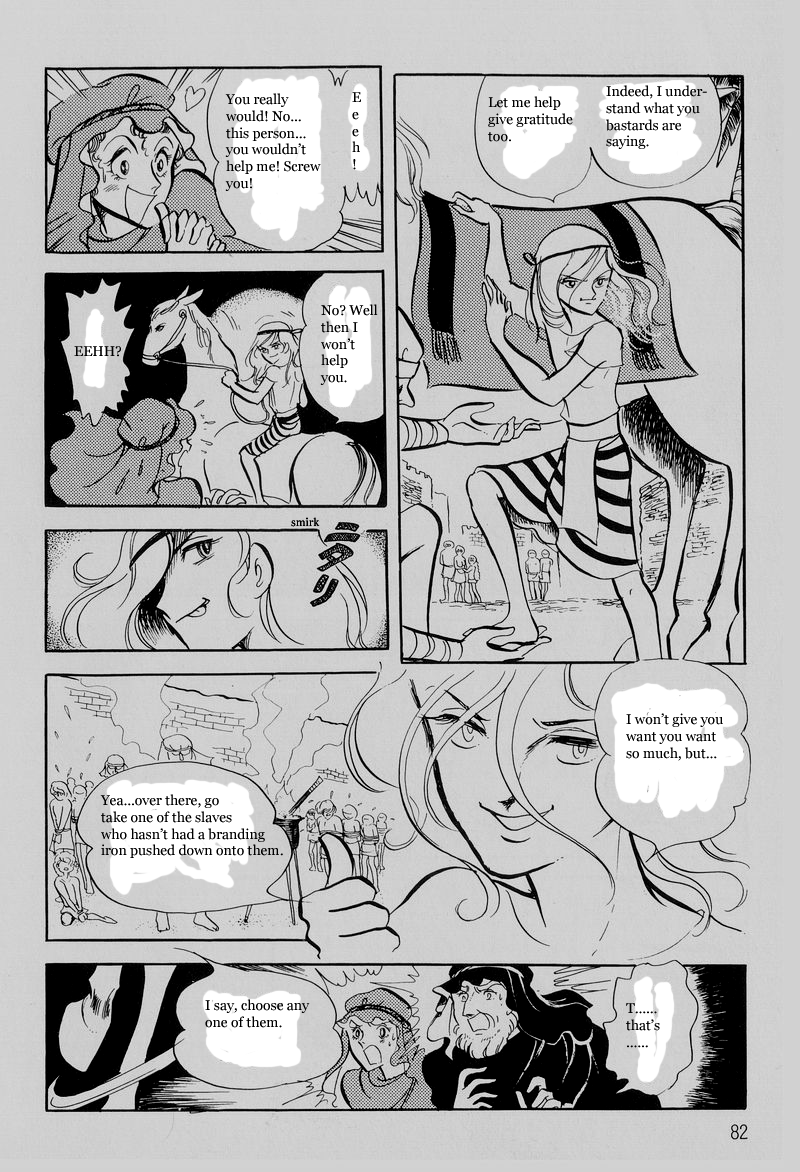 Pharaoh no Haka Chapter 3.2 page 20 - Chapter 3 v2 : Snake Ruler