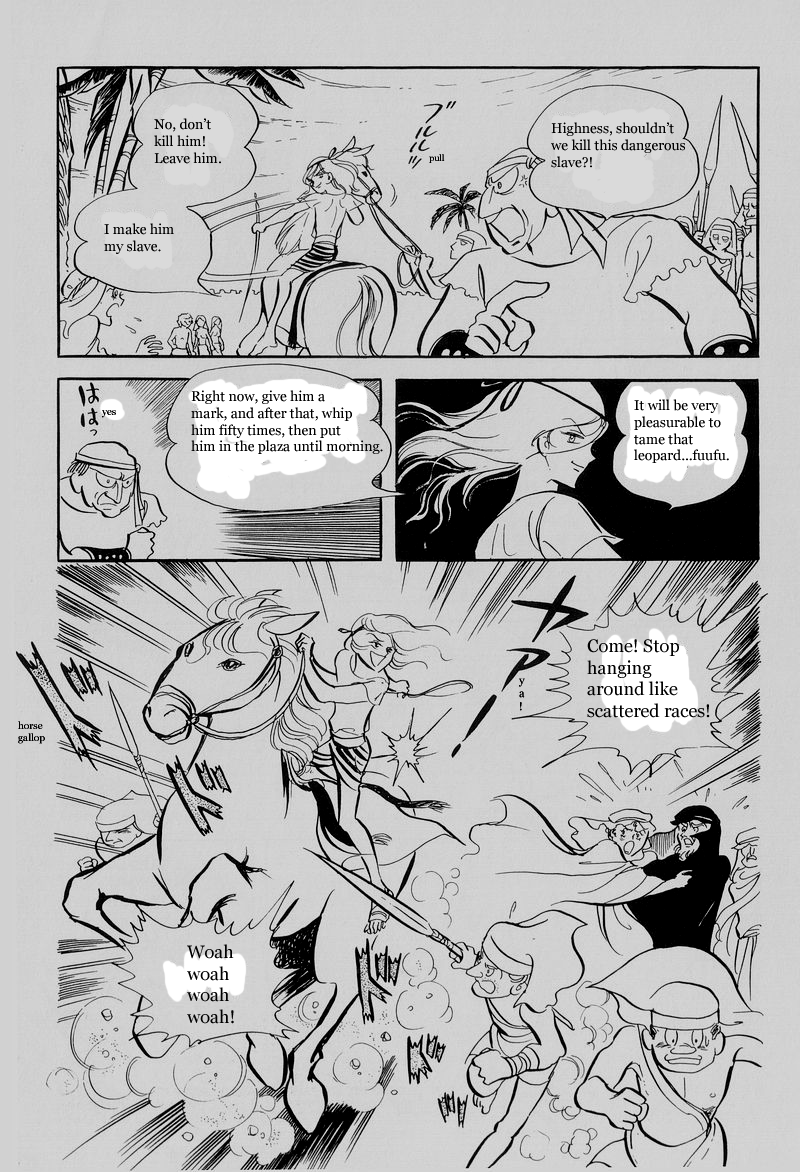 Pharaoh no Haka Chapter 3.2 page 21 - Chapter 3 v2 : Snake Ruler