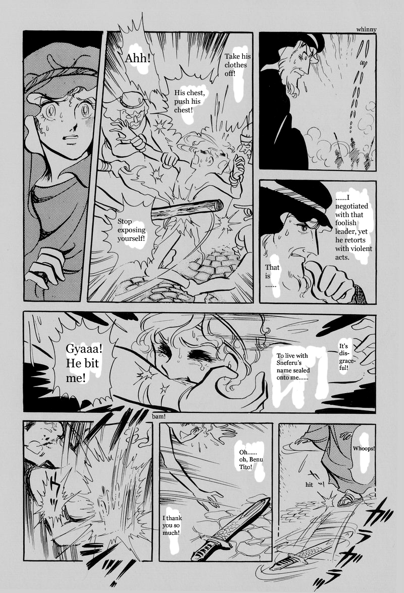Pharaoh no Haka Chapter 3.2 page 22 - Chapter 3 v2 : Snake Ruler