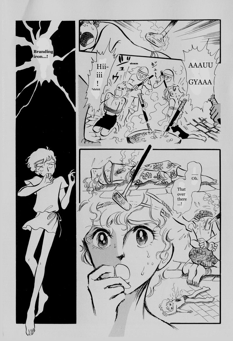 Pharaoh no Haka Chapter 3.2 page 3 - Chapter 3 v2 : Snake Ruler
