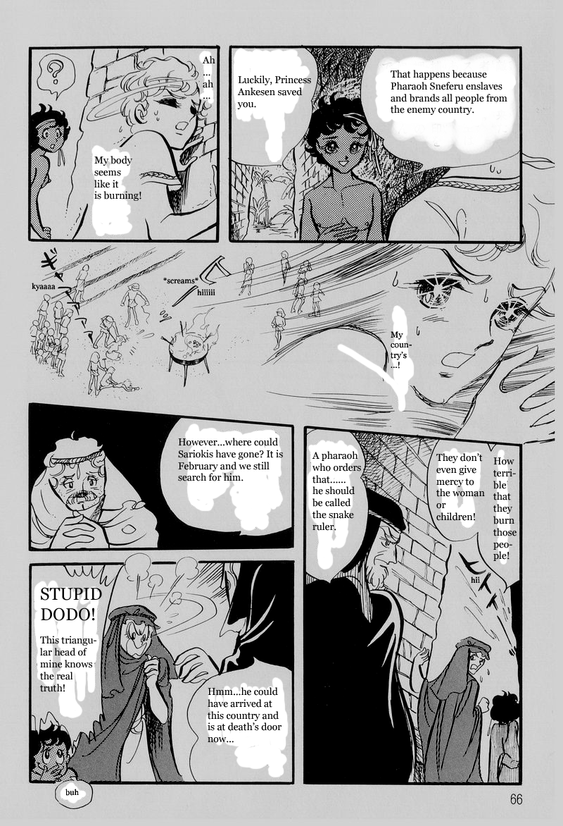 Pharaoh no Haka Chapter 3.2 page 4 - Chapter 3 v2 : Snake Ruler