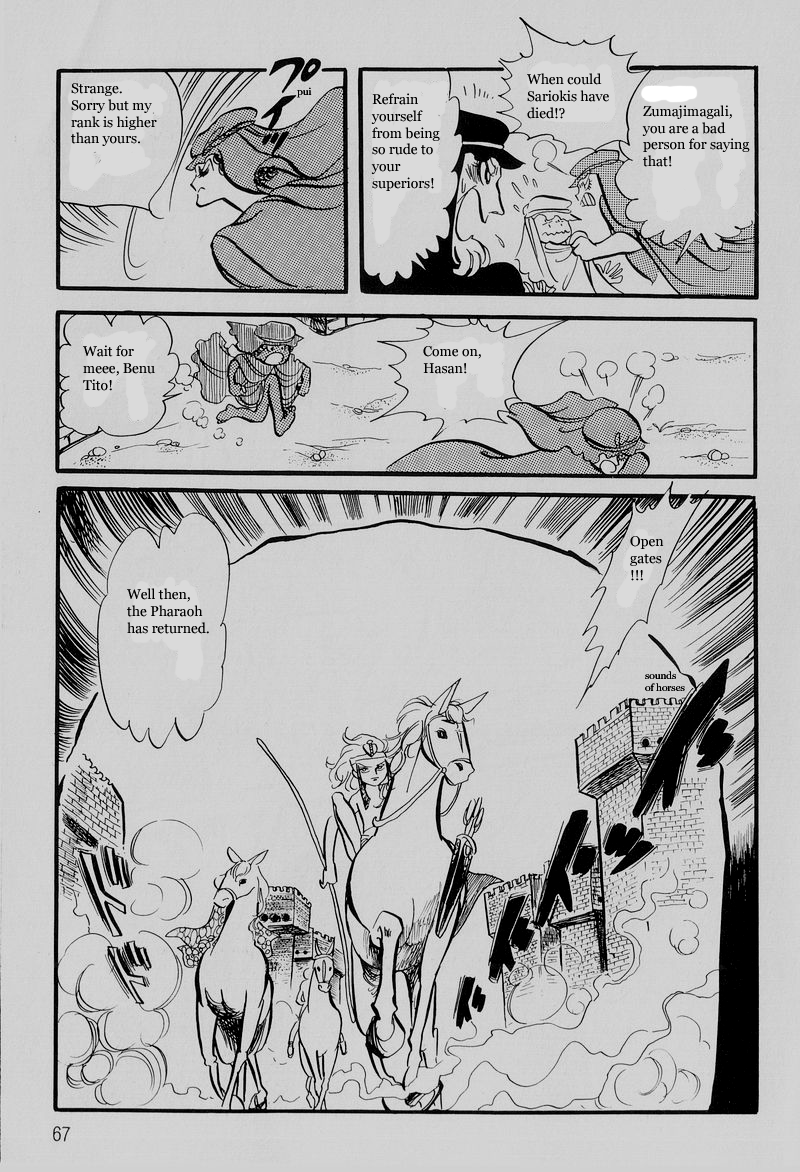 Pharaoh no Haka Chapter 3.2 page 5 - Chapter 3 v2 : Snake Ruler