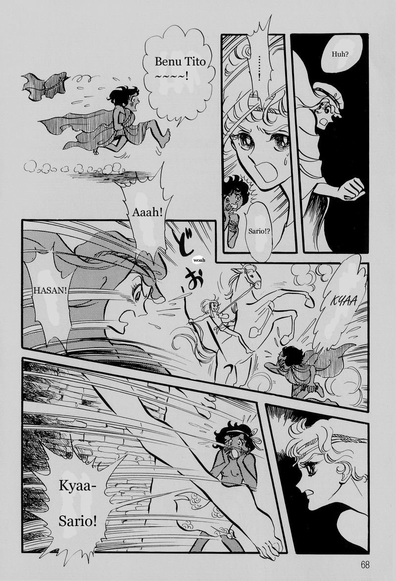 Pharaoh no Haka Chapter 3.2 page 6 - Chapter 3 v2 : Snake Ruler