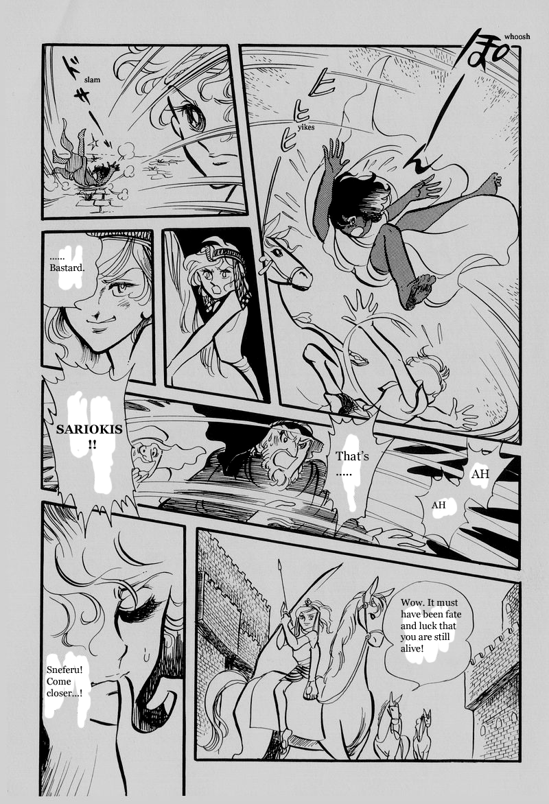 Pharaoh no Haka Chapter 3.2 page 7 - Chapter 3 v2 : Snake Ruler