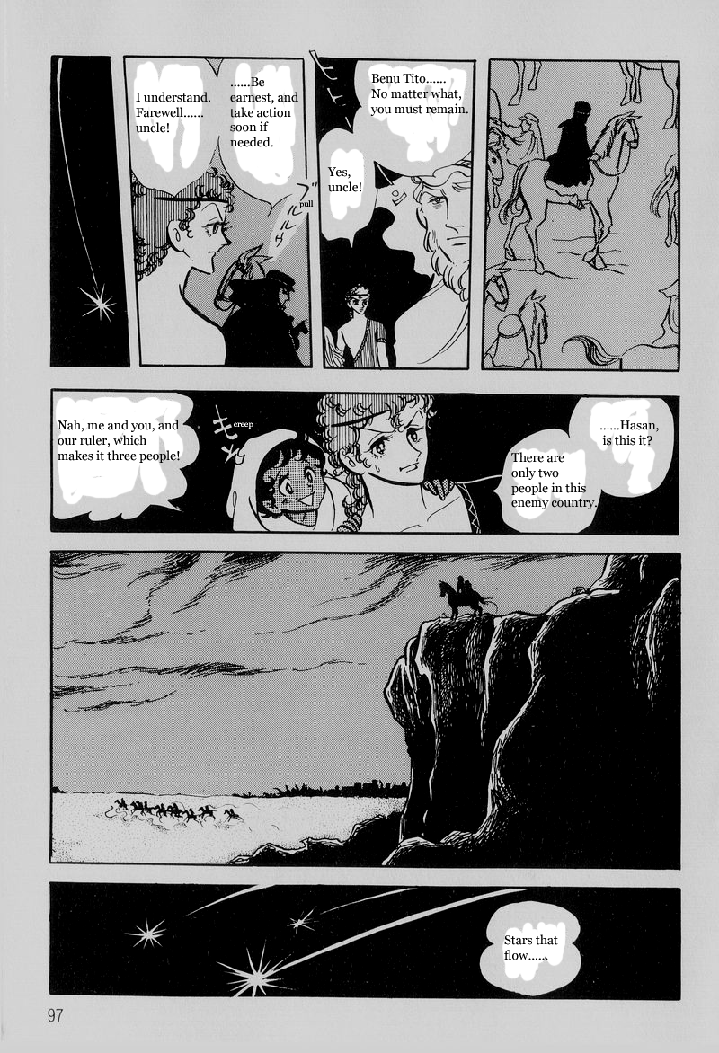Pharaoh no Haka Chapter 4.2 page 11 - Chapter 4 v2 : A Star that Flows