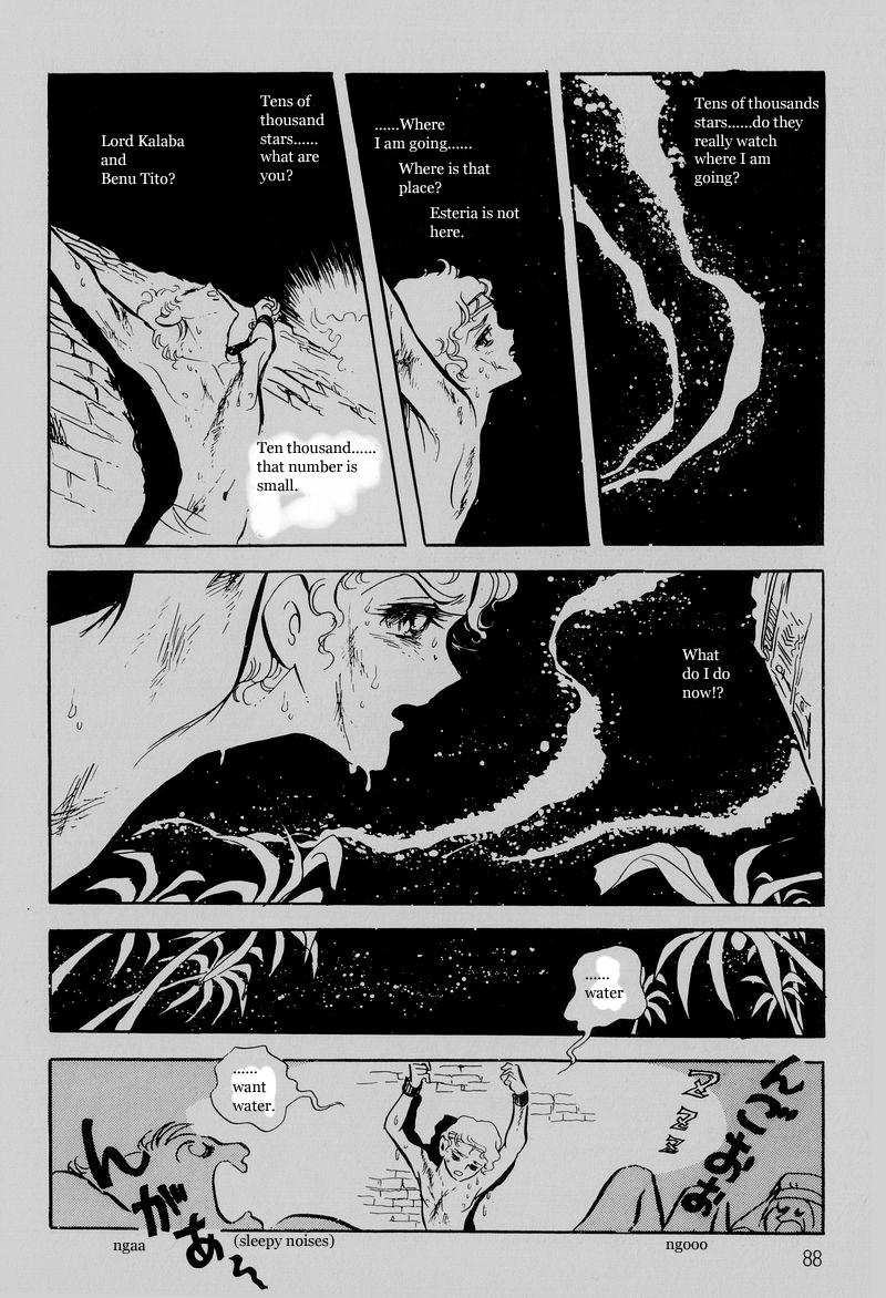 Pharaoh no Haka Chapter 4.2 page 2 - Chapter 4 v2 : A Star that Flows