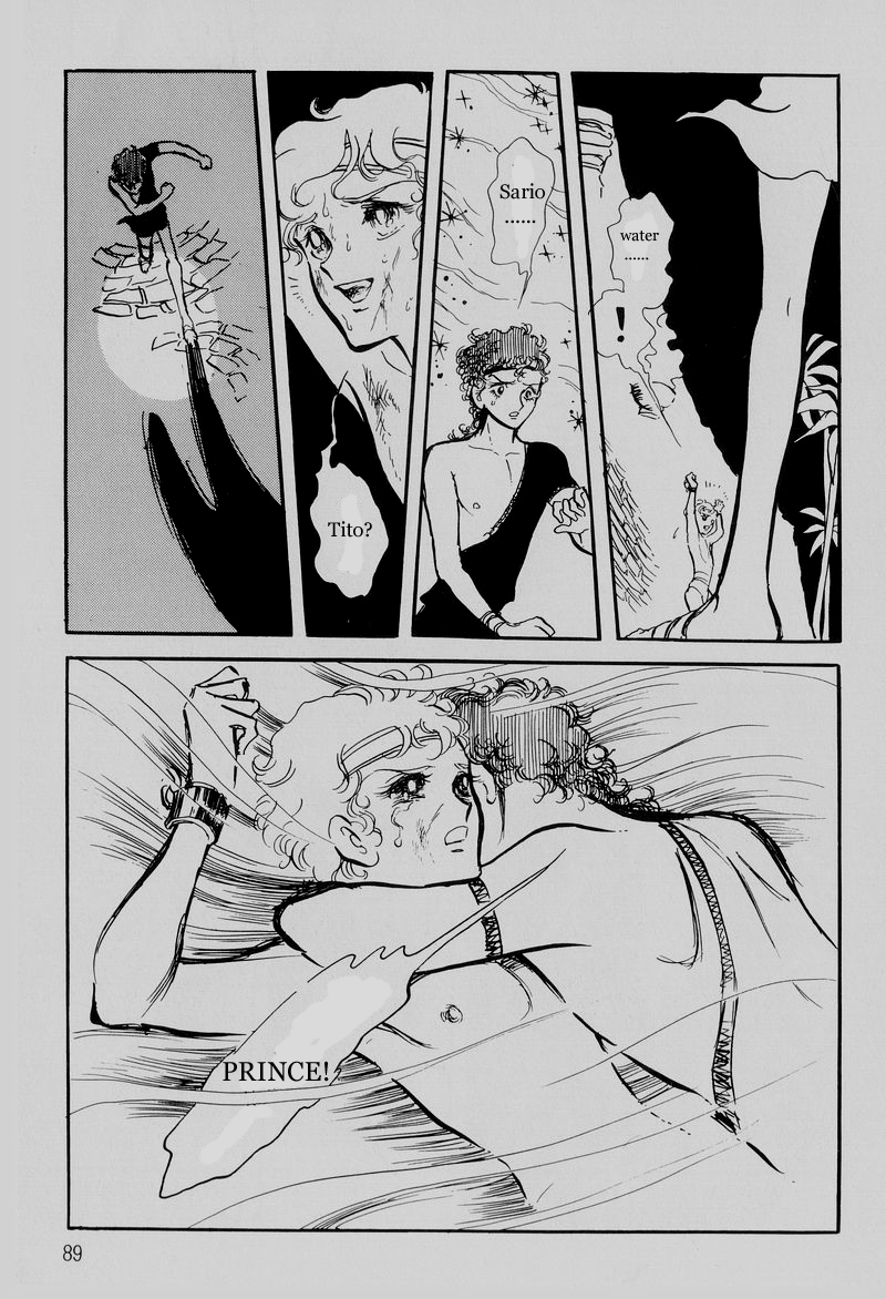 Pharaoh no Haka Chapter 4.2 page 3 - Chapter 4 v2 : A Star that Flows