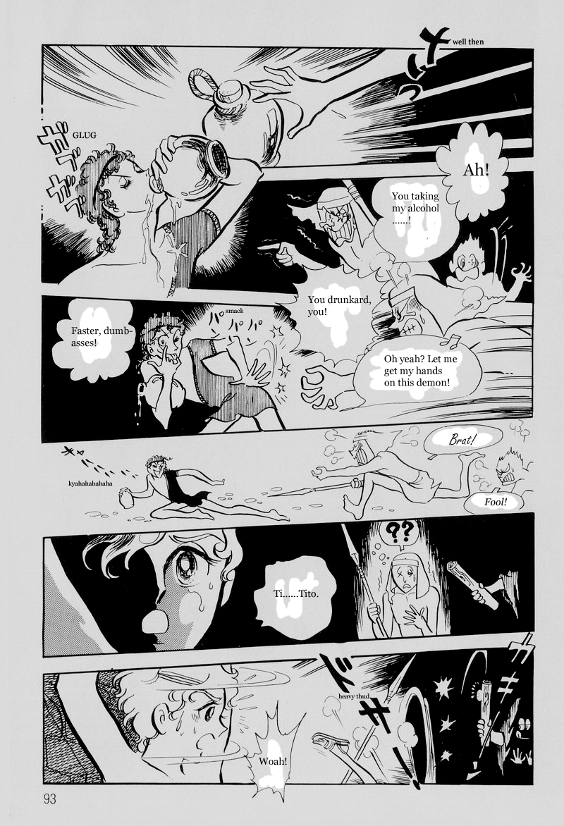Pharaoh no Haka Chapter 4.2 page 7 - Chapter 4 v2 : A Star that Flows