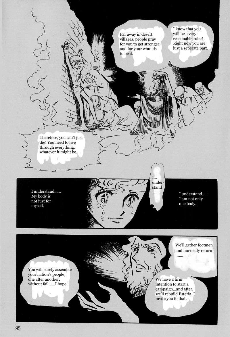 Pharaoh no Haka Chapter 4.2 page 9 - Chapter 4 v2 : A Star that Flows