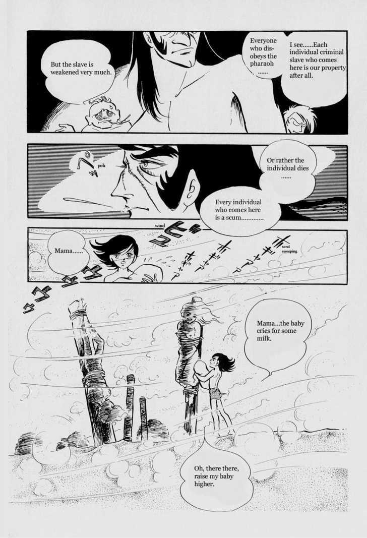 Pharaoh no Haka Chapter 5 page 11 - Chapter 5 : Peoples Songs