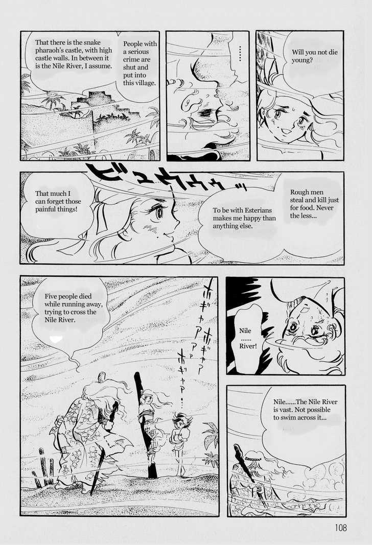 Pharaoh no Haka Chapter 5 page 12 - Chapter 5 : Peoples Songs