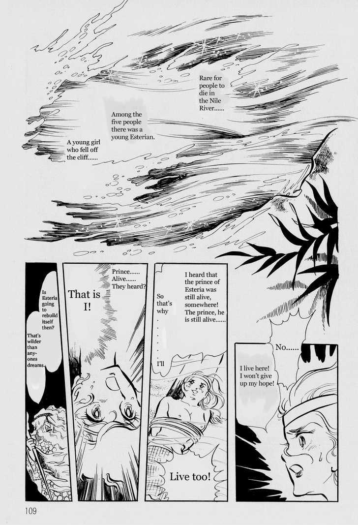 Pharaoh no Haka Chapter 5 page 13 - Chapter 5 : Peoples Songs