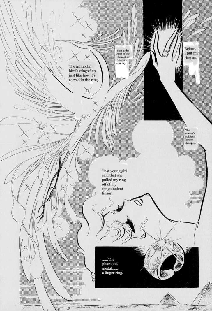 Pharaoh no Haka Chapter 5 page 16 - Chapter 5 : Peoples Songs