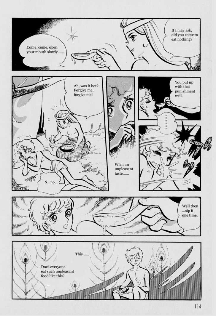 Pharaoh no Haka Chapter 5 page 18 - Chapter 5 : Peoples Songs