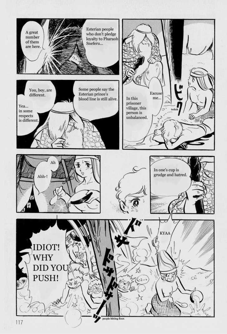 Pharaoh no Haka Chapter 5 page 21 - Chapter 5 : Peoples Songs
