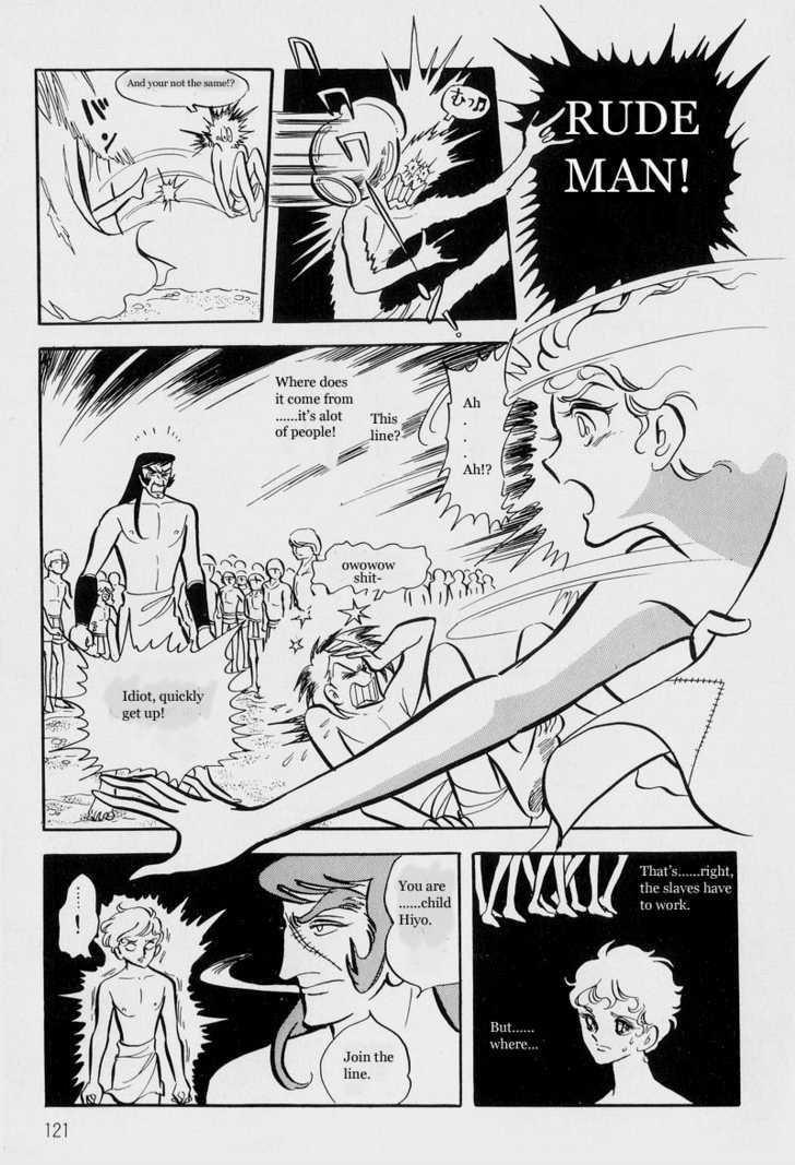 Pharaoh no Haka Chapter 5 page 25 - Chapter 5 : Peoples Songs