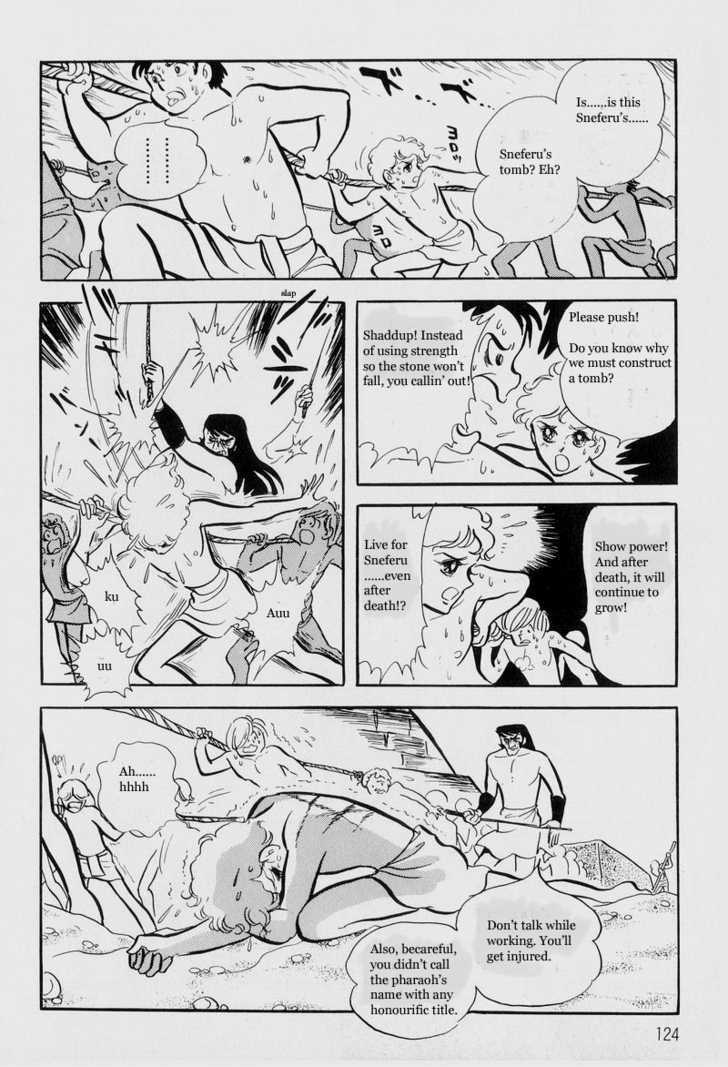 Pharaoh no Haka Chapter 5 page 27 - Chapter 5 : Peoples Songs