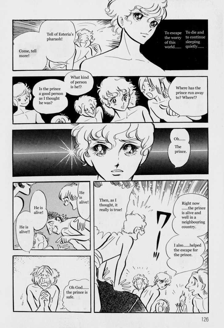 Pharaoh no Haka Chapter 5 page 29 - Chapter 5 : Peoples Songs