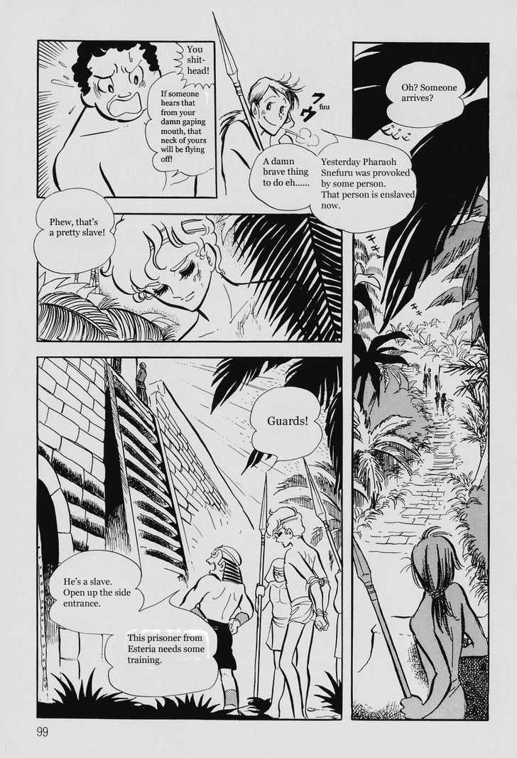 Pharaoh no Haka Chapter 5 page 3 - Chapter 5 : Peoples Songs