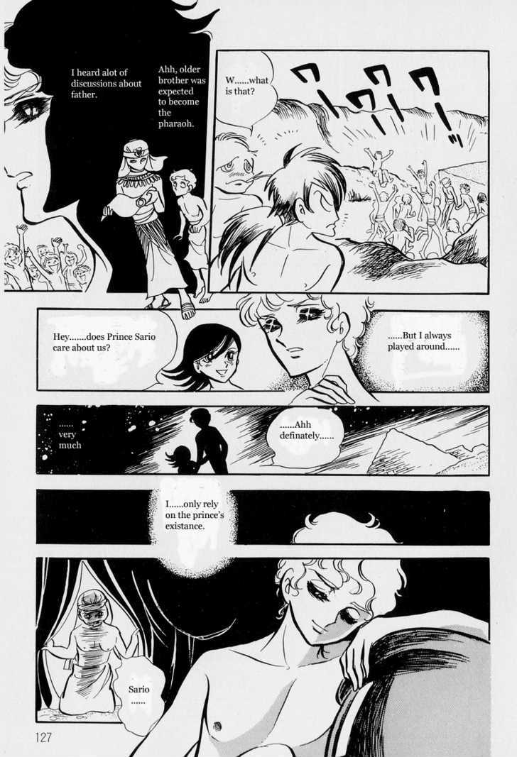 Pharaoh no Haka Chapter 5 page 30 - Chapter 5 : Peoples Songs