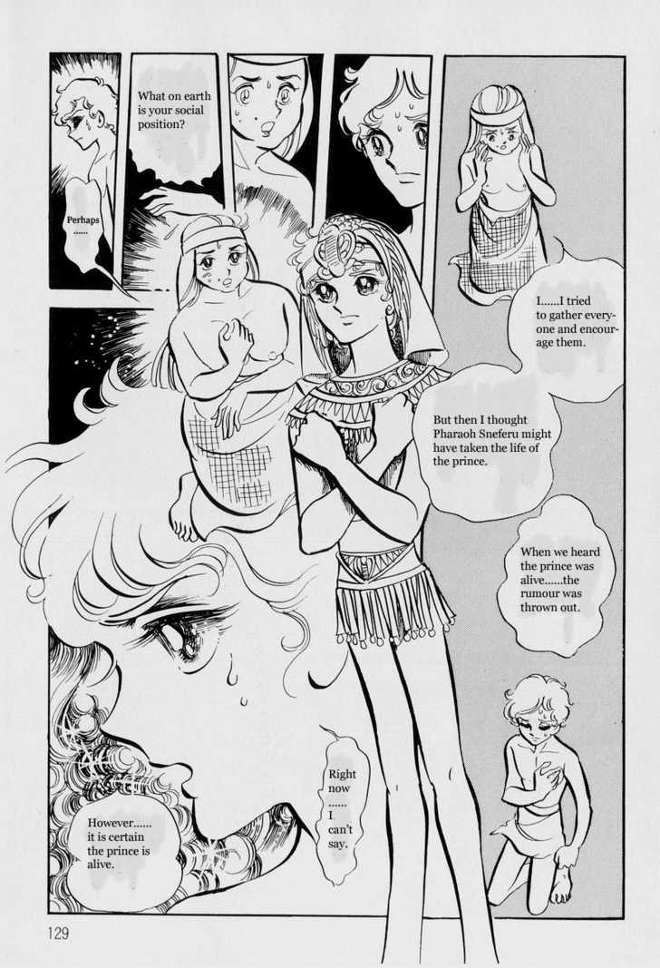 Pharaoh no Haka Chapter 5 page 32 - Chapter 5 : Peoples Songs