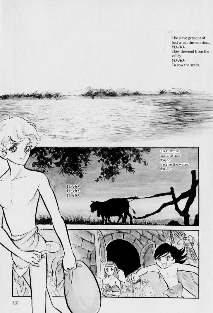 Pharaoh no Haka Chapter 5 page 34 - Chapter 5 : Peoples Songs