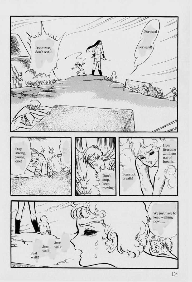 Pharaoh no Haka Chapter 5 page 37 - Chapter 5 : Peoples Songs