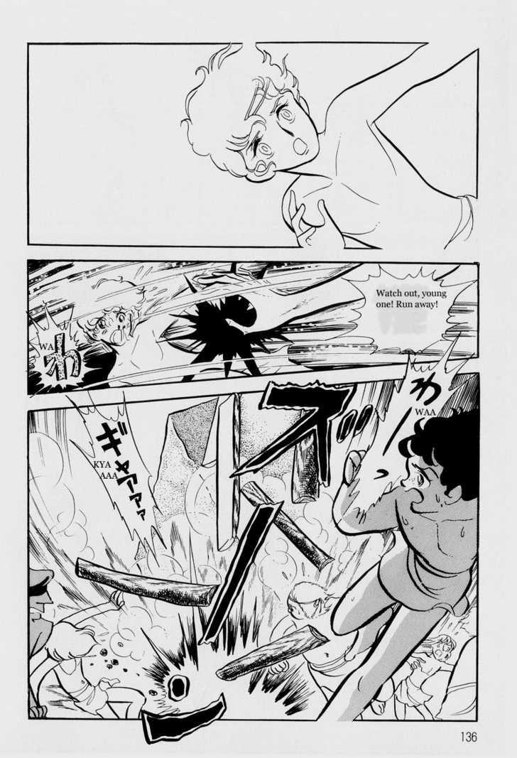 Pharaoh no Haka Chapter 5 page 39 - Chapter 5 : Peoples Songs