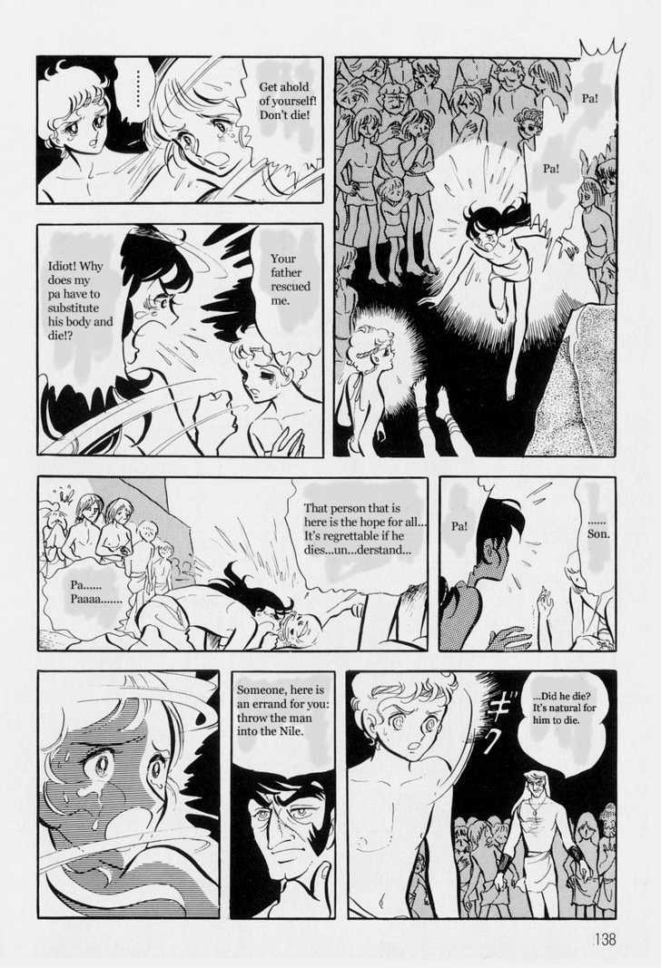 Pharaoh no Haka Chapter 5 page 41 - Chapter 5 : Peoples Songs