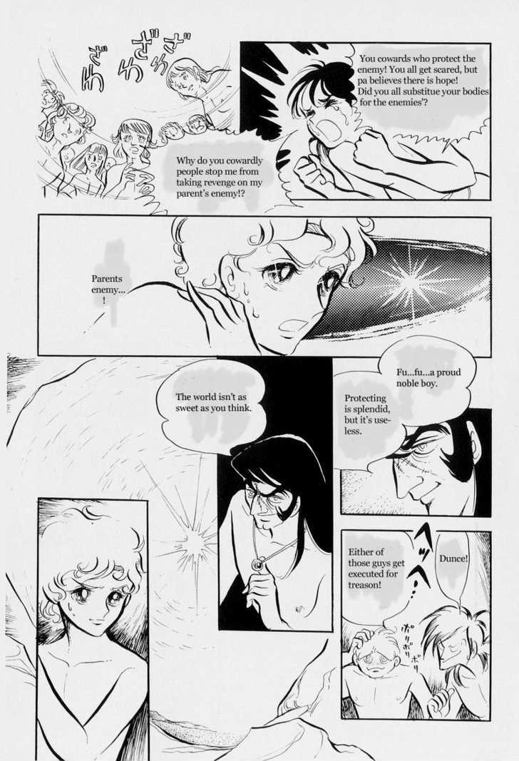 Pharaoh no Haka Chapter 5 page 44 - Chapter 5 : Peoples Songs